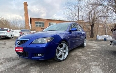 Mazda 3, 2006 год, 645 000 рублей, 1 фотография