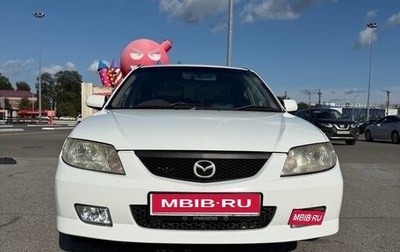 Mazda Familia, 2000 год, 310 000 рублей, 1 фотография