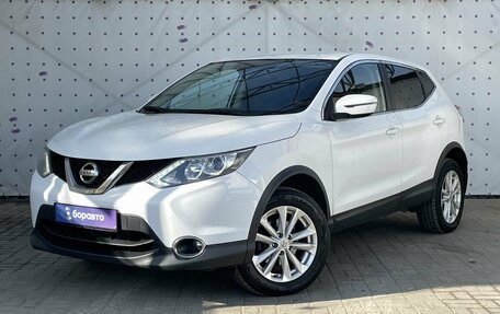 Nissan Qashqai, 2017 год, 1 535 000 рублей, 1 фотография