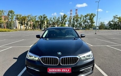 BMW 5 серия, 2019 год, 4 700 000 рублей, 1 фотография