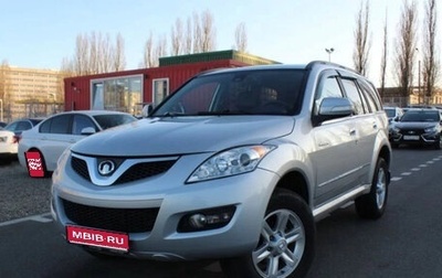 Great Wall Hover H5, 2011 год, 505 800 рублей, 1 фотография