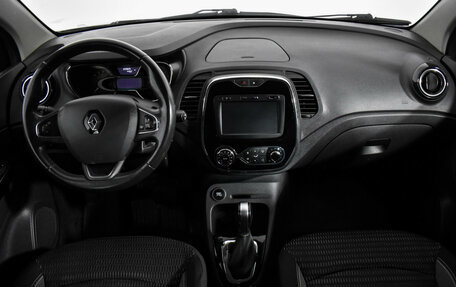 Renault Kaptur I рестайлинг, 2016 год, 849 000 рублей, 14 фотография