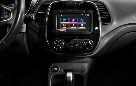 Renault Kaptur I рестайлинг, 2016 год, 849 000 рублей, 18 фотография