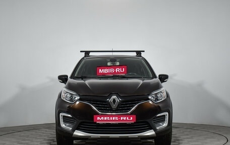 Renault Kaptur I рестайлинг, 2016 год, 849 000 рублей, 2 фотография