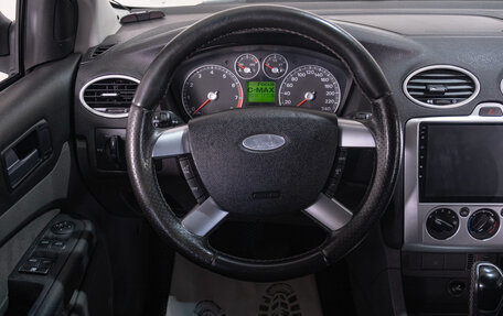 Ford Focus II рестайлинг, 2007 год, 599 000 рублей, 12 фотография