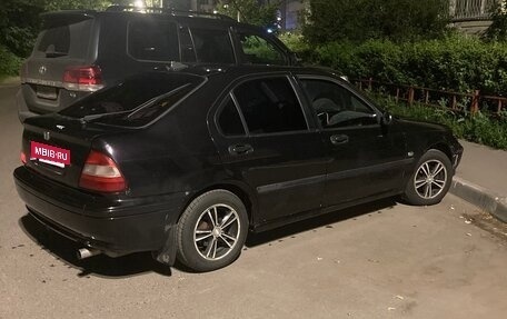 Honda Civic VII, 1998 год, 283 700 рублей, 2 фотография