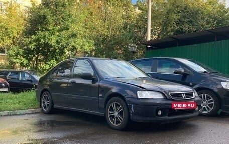Honda Civic VII, 1998 год, 283 700 рублей, 8 фотография