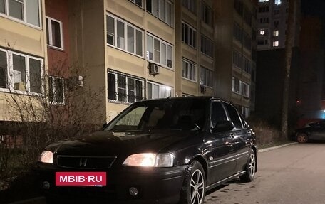 Honda Civic VII, 1998 год, 283 700 рублей, 6 фотография
