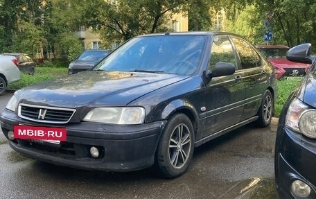 Honda Civic VII, 1998 год, 283 700 рублей, 11 фотография