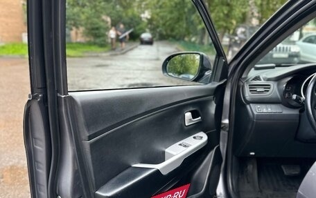 KIA Rio III рестайлинг, 2014 год, 630 000 рублей, 13 фотография