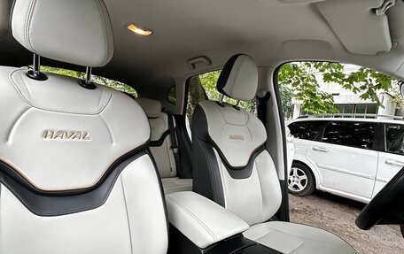 Haval Jolion, 2023 год, 1 700 000 рублей, 9 фотография