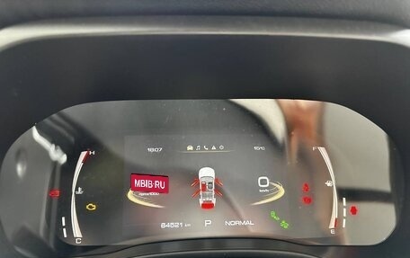 Haval Jolion, 2023 год, 1 700 000 рублей, 5 фотография