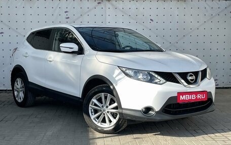 Nissan Qashqai, 2017 год, 1 535 000 рублей, 2 фотография