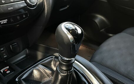 Nissan Qashqai, 2017 год, 1 535 000 рублей, 17 фотография