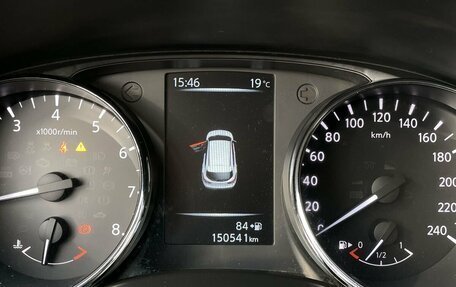 Nissan Qashqai, 2017 год, 1 535 000 рублей, 14 фотография