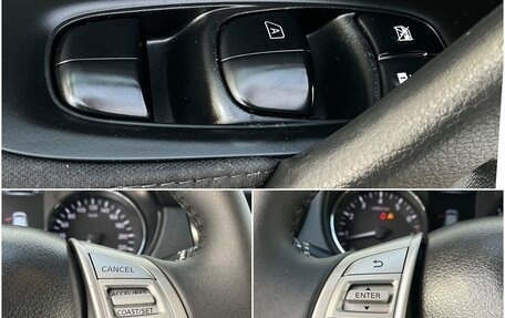 Nissan Qashqai, 2017 год, 1 535 000 рублей, 18 фотография