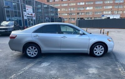 Toyota Camry, 2007 год, 1 490 000 рублей, 1 фотография