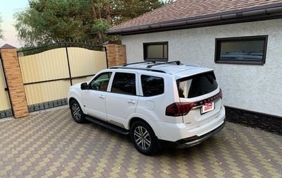 KIA Mohave I, 2021 год, 4 200 000 рублей, 1 фотография