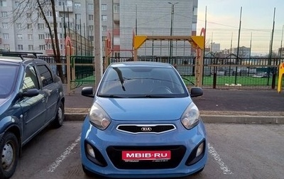 KIA Picanto II, 2012 год, 500 000 рублей, 1 фотография