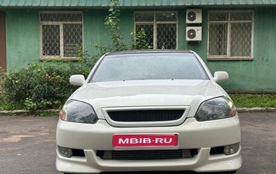 Toyota Mark II IX (X110), 2002 год, 1 500 000 рублей, 1 фотография