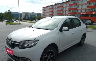 Renault Logan II, 2015 год, 550 000 рублей, 1 фотография