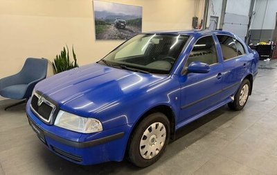 Skoda Octavia IV, 2009 год, 449 000 рублей, 1 фотография