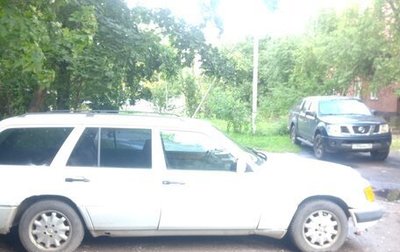 Mercedes-Benz W124, 1991 год, 170 000 рублей, 1 фотография