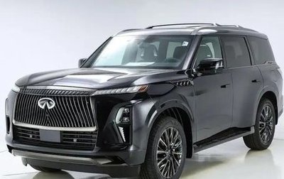 Infiniti QX80, 2025 год, 11 500 000 рублей, 1 фотография