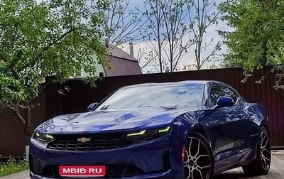 Chevrolet Camaro VI, 2018 год, 2 700 000 рублей, 1 фотография