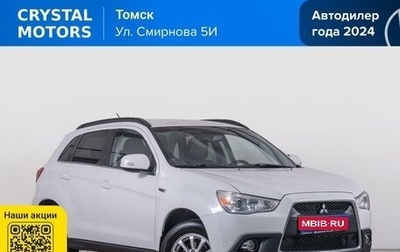 Mitsubishi ASX I рестайлинг, 2011 год, 1 099 000 рублей, 1 фотография