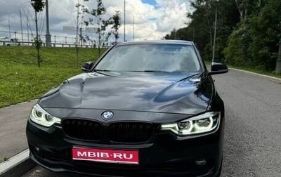 BMW 3 серия, 2018 год, 1 850 000 рублей, 1 фотография