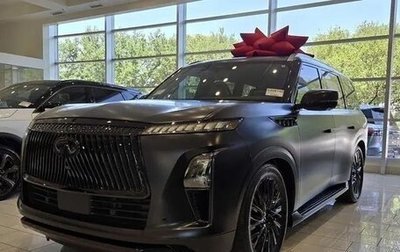 Infiniti QX80, 2025 год, 11 500 000 рублей, 1 фотография