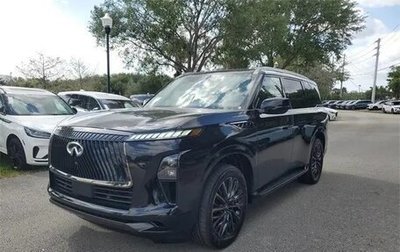 Infiniti QX80, 2025 год, 11 500 000 рублей, 1 фотография