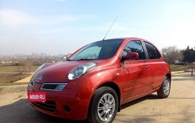 Nissan Micra III, 2008 год, 625 000 рублей, 1 фотография