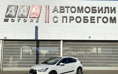 Citroen DS4, 2012 год, 847 000 рублей, 1 фотография