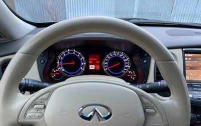 Infiniti EX, 2008 год, 1 090 000 рублей, 1 фотография