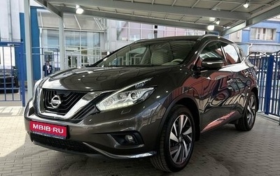 Nissan Murano, 2019 год, 2 399 000 рублей, 1 фотография
