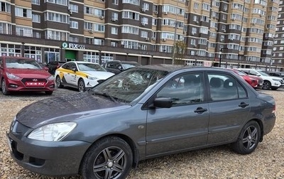 Mitsubishi Lancer IX, 2006 год, 300 000 рублей, 1 фотография