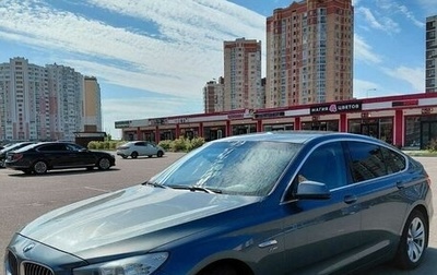 BMW 5 серия, 2010 год, 1 600 000 рублей, 1 фотография