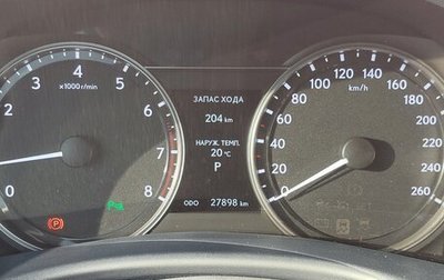 Lexus GS IV рестайлинг, 2014 год, 4 500 000 рублей, 1 фотография