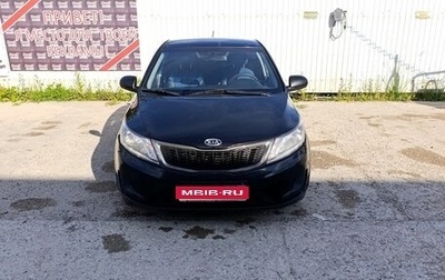 KIA Rio III рестайлинг, 2012 год, 750 000 рублей, 1 фотография