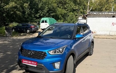 Hyundai Creta I рестайлинг, 2020 год, 2 200 000 рублей, 1 фотография