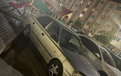 Hyundai Accent II, 2008 год, 410 000 рублей, 1 фотография