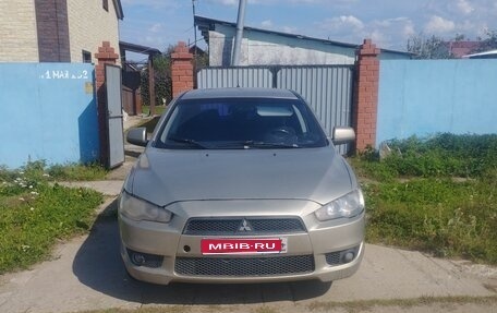 Mitsubishi Lancer IX, 2008 год, 699 000 рублей, 1 фотография