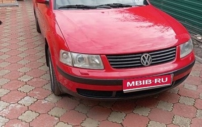 Volkswagen Passat B5+ рестайлинг, 1998 год, 360 000 рублей, 1 фотография