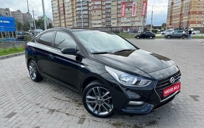 Hyundai Solaris II рестайлинг, 2018 год, 1 200 000 рублей, 1 фотография