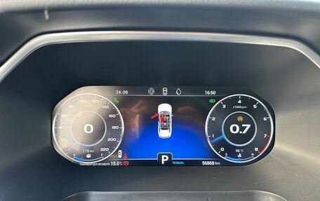 Chery Tiggo 8 Pro, 2022 год, 2 100 000 рублей, 9 фотография