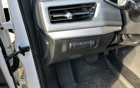 Chery Tiggo 8 Pro, 2022 год, 2 100 000 рублей, 18 фотография