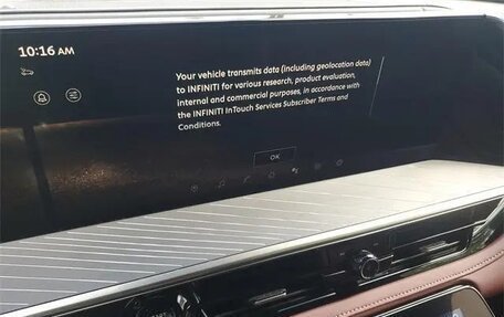Infiniti QX80, 2025 год, 11 500 000 рублей, 11 фотография