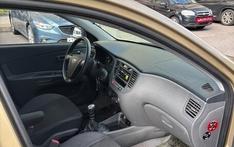 KIA Rio II, 2007 год, 480 000 рублей, 12 фотография
